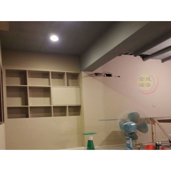 油漆裝潢-全成油漆工程行