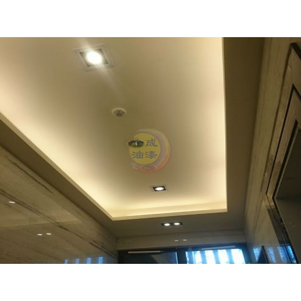 油漆裝潢-全成油漆工程行