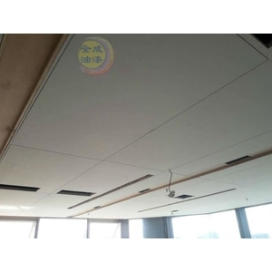 辦公大樓裝潢油漆-全成油漆工程行