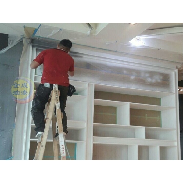 油漆裝潢-全成油漆工程行