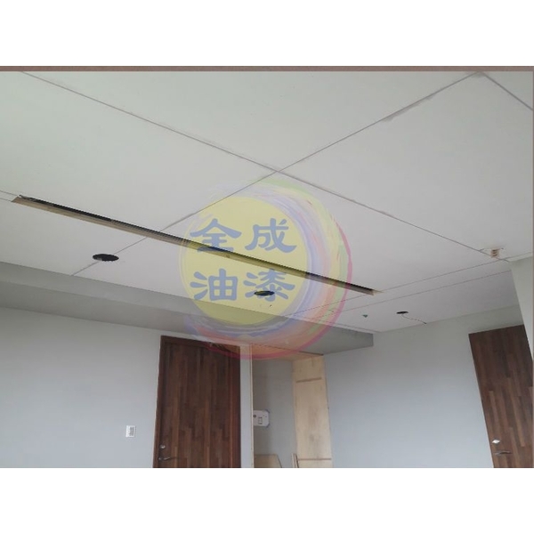 裝潢油漆-全成油漆工程行