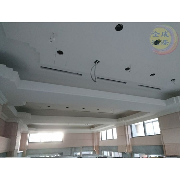 油漆裝潢-全成油漆工程行