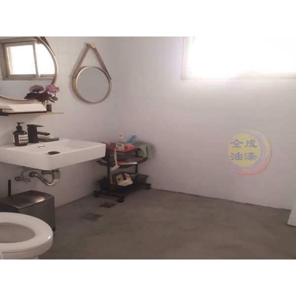 貴婦的店-全成油漆工程行