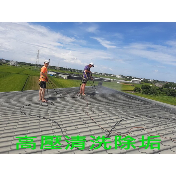 高壓清洗除垢-全成油漆工程行