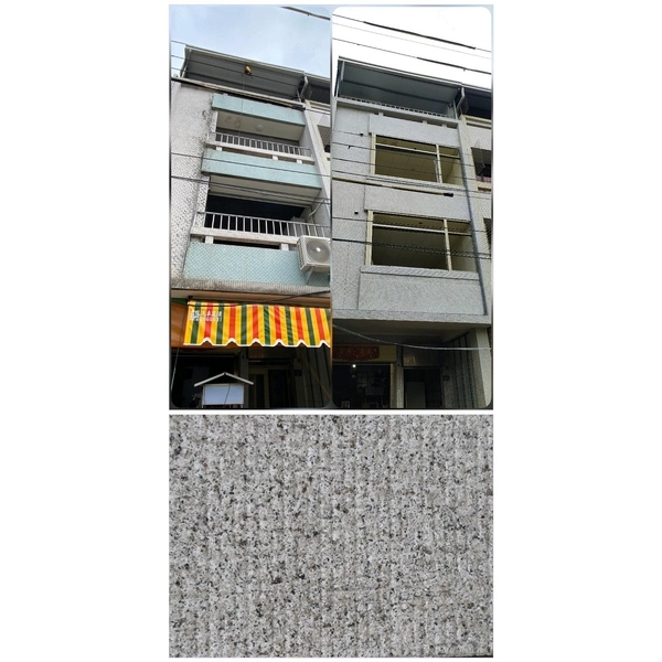 外牆多彩仿石漆 外牆多彩仿石漆
