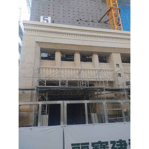 外牆多彩仿石漆 外牆多彩仿石漆