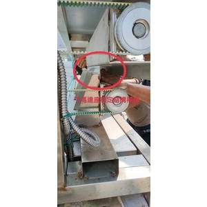 電動採光罩-龍諸企業有限公司