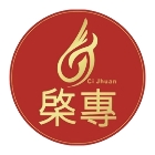 棨專工業有限公司,物架金屬置物架,高級置物架,多功能置物架,浴室置物架