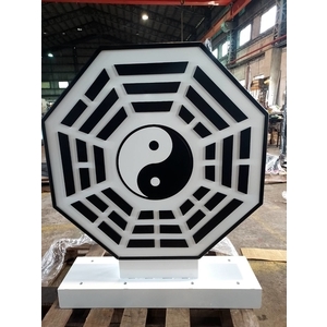 032F62-C 八卦座；客製化鐵件；鐵件-棨專工業有限公司