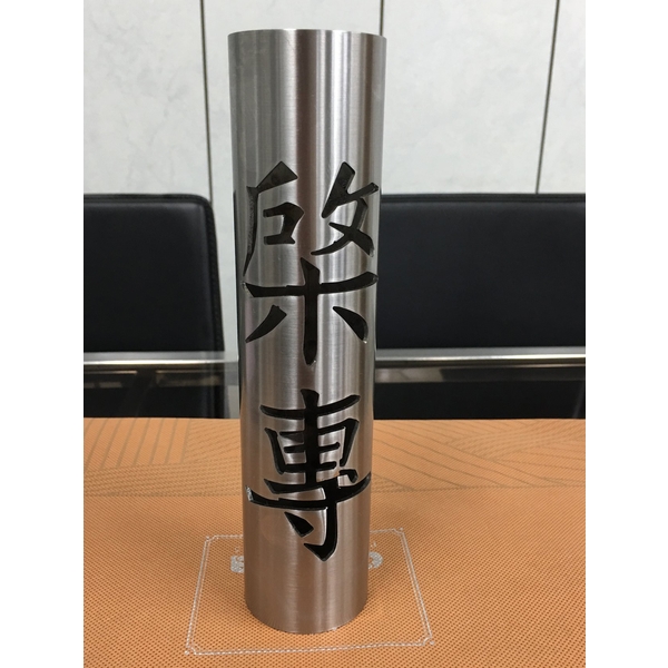 雷射割管；割管；雷射割管加工-棨專工業有限公司