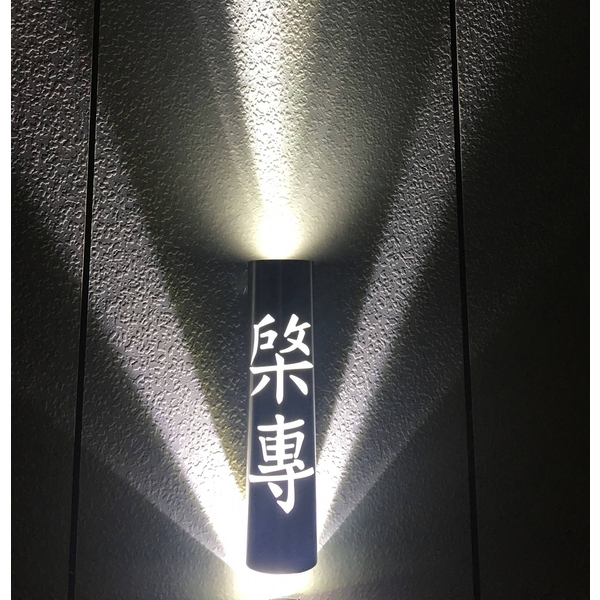 雷射割管；割管；雷射割管加工-棨專工業有限公司