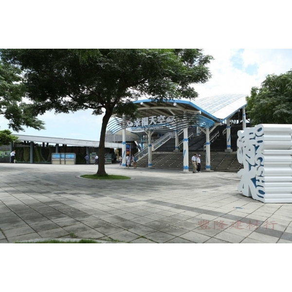 366坦克磚-豐隆建材行