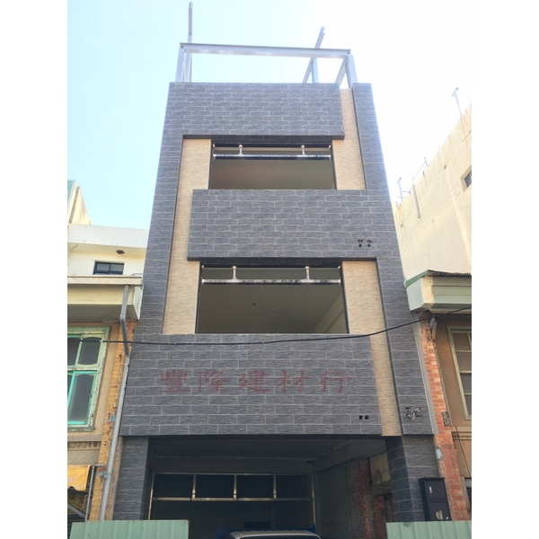 黃山石磁磚-豐隆建材行