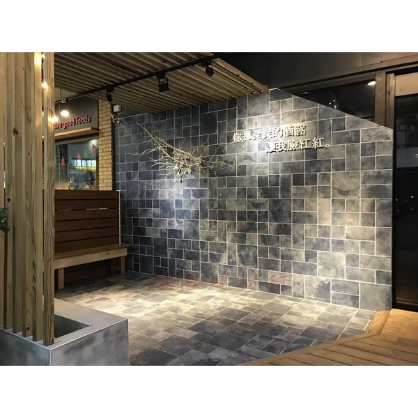 義大利 三合一復古磚-海洋藍-豐隆建材行