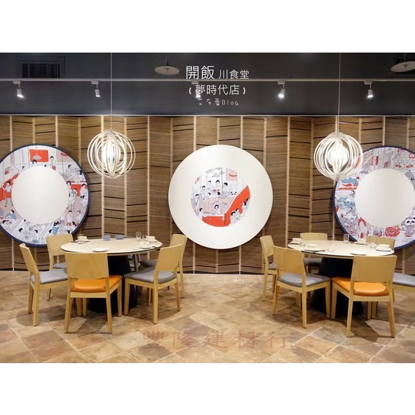 義大利 三合一復古磚-杏桃米-豐隆建材行