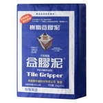 樹脂益膠泥-豐隆建材行