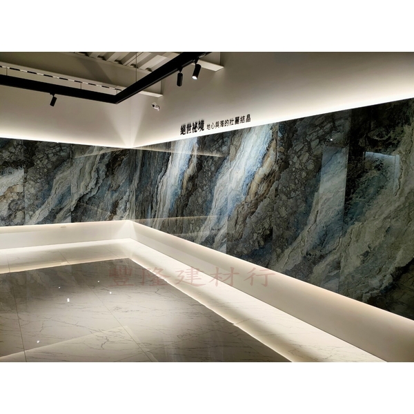 高雄展中-豐隆建材行
