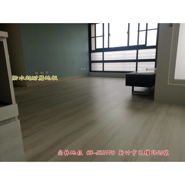 防水超耐磨地板施工-尚林工程行