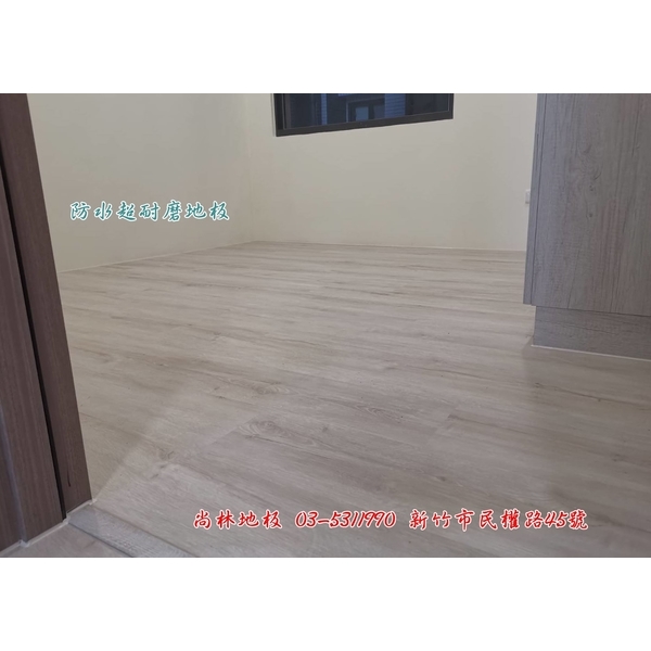 防水超耐磨地板施工 防水超耐磨地板施工