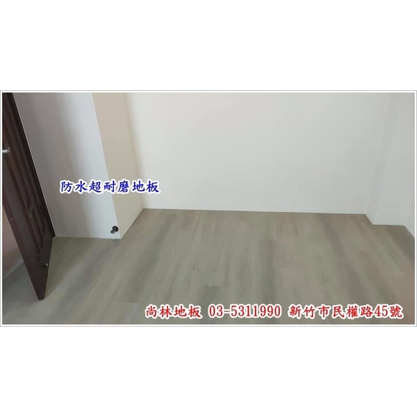 防水超耐磨地板施工 防水超耐磨地板施工