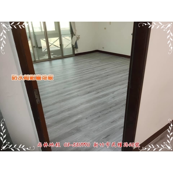 防水超耐磨地板施工