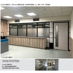 10cm高隔間-伸鋼辦公家具有限公司