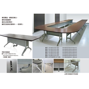 木製會議桌-伸鋼辦公家具有限公司