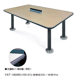 洽談會議桌-伸鋼辦公家具有限公司