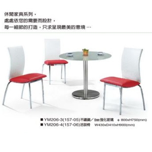 休閒家具-伸鋼辦公家具有限公司