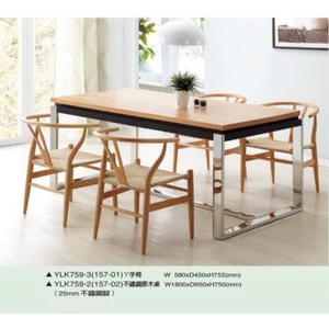 休閒家具-伸鋼辦公家具有限公司