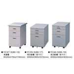 活動櫃-伸鋼辦公家具有限公司