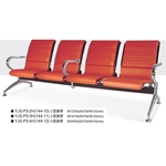 機場椅-伸鋼辦公家具有限公司