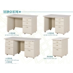 落地桌-伸鋼辦公家具有限公司