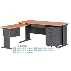 辦公桌-伸鋼辦公家具有限公司