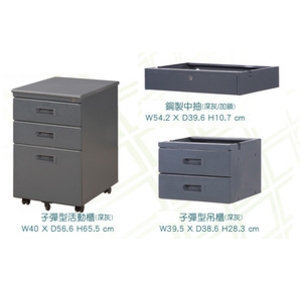 辦公桌-伸鋼辦公家具有限公司