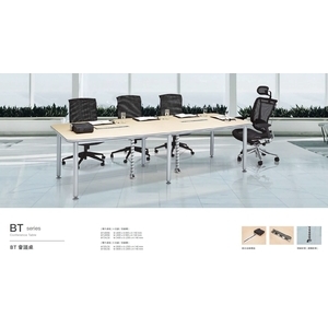 BT會議桌-伸鋼辦公家具有限公司