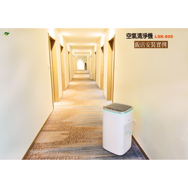 空氣清淨機-綠陽能源環保有限公司