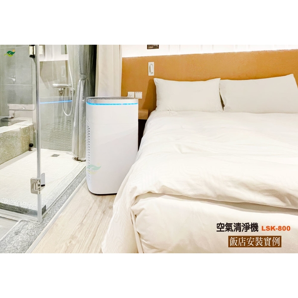 空氣清淨機-綠陽能源環保有限公司