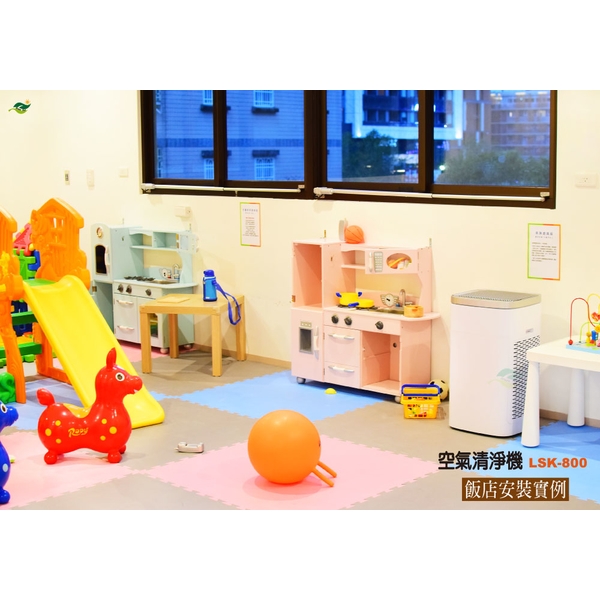 空氣清淨機-綠陽能源環保有限公司