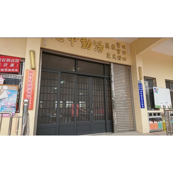 鋁門 鋁門