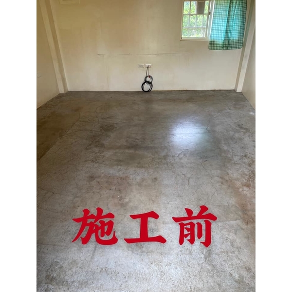 塑膠地板