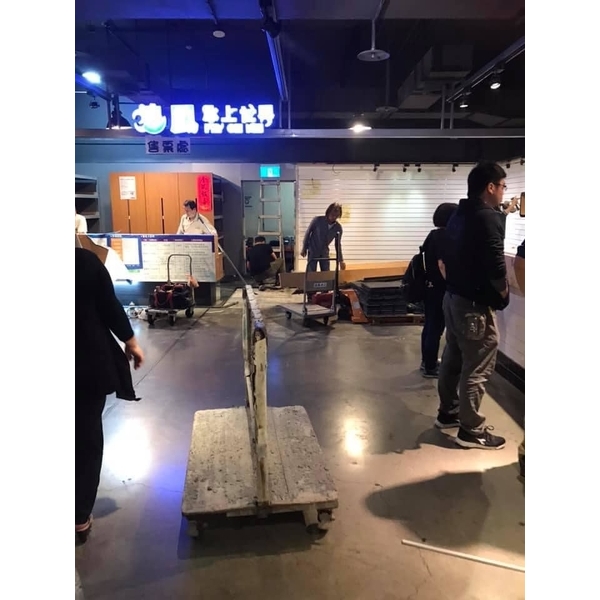 拆櫃搬櫃-鑫旺統力工程有限公司
