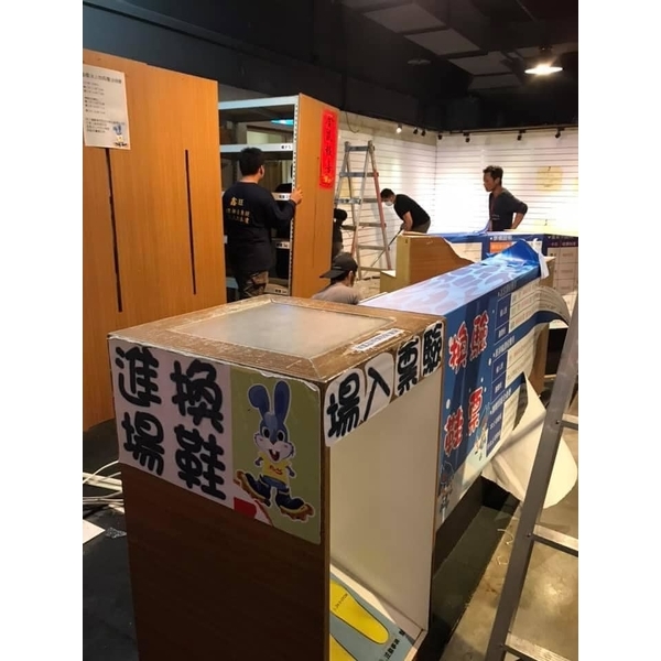 拆櫃搬櫃-鑫旺統力工程有限公司