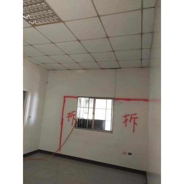 打石,拆除,清運