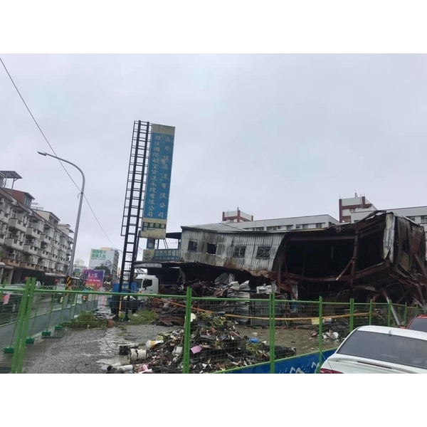 拆除前置作業