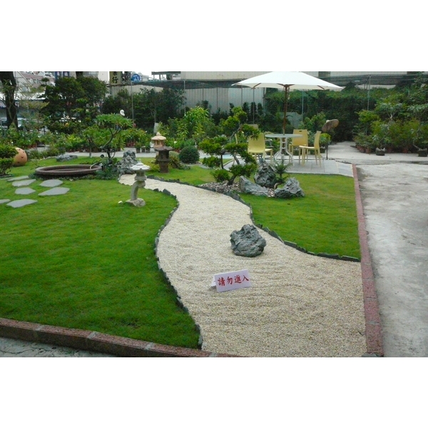 戶外庭園景觀設計 戶外庭園景觀設計