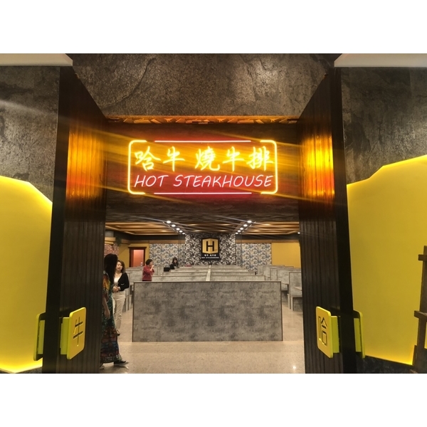 廣告招牌LED看板