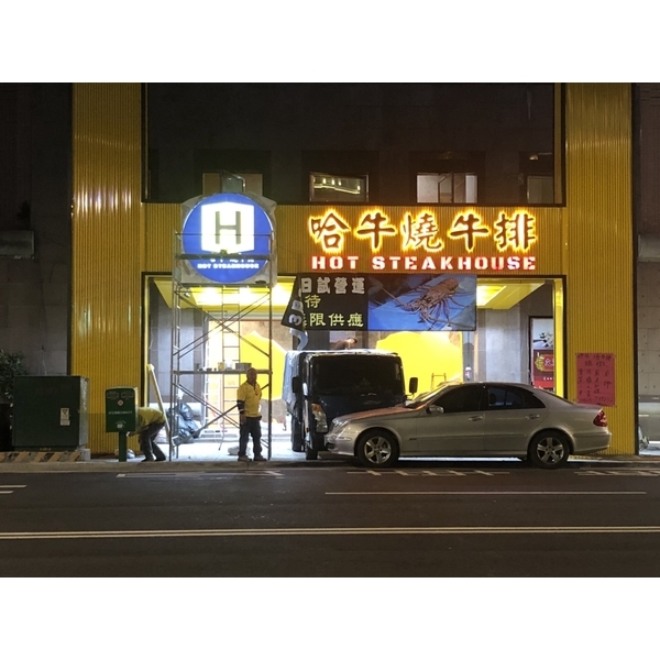 廣告招牌LED看板