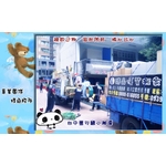 學校搬遷 - 臻品搬家