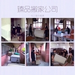 學校搬遷 - 臻品搬家